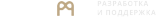 Логотип Текама